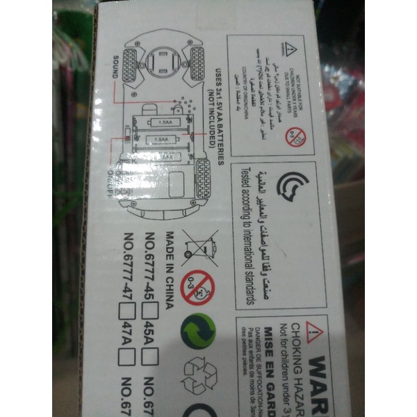 Oto chạy pin có nhạc