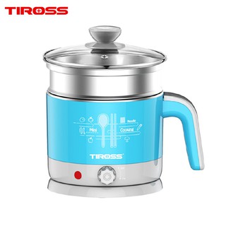 Ấm đun nấu đa năng 1.2 lít TIROSS TS1366
