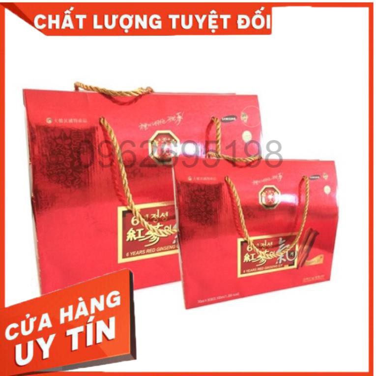 NƯỚC SÂM XÁCH BIO 30 GÓI