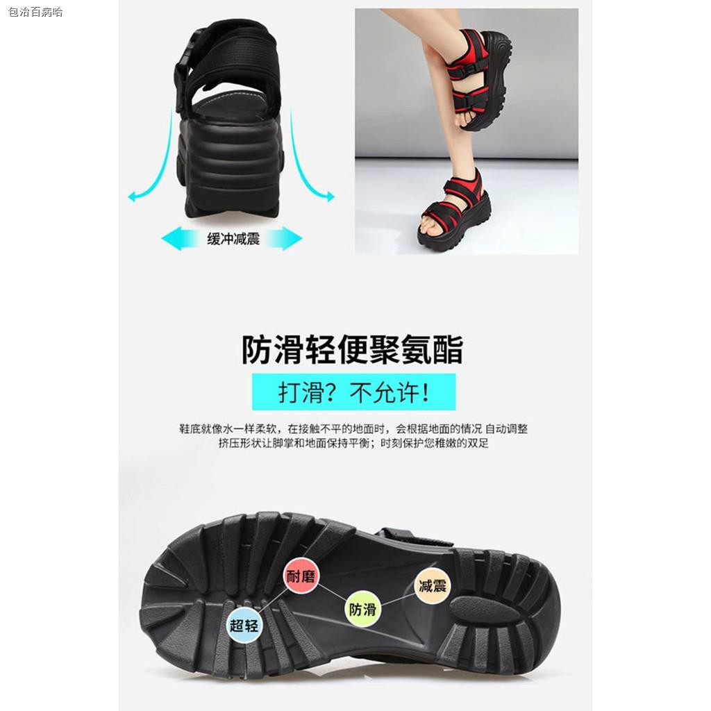 Giày Sandal Thể Thao Đế Xuồng Thời Trang Mùa Đông Cho Nữ