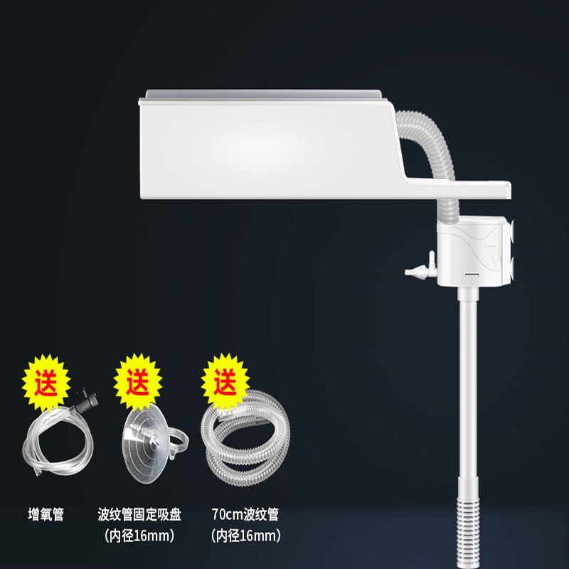 Bộ Lọc Nước Ba Trong Một Cho Bể Cá