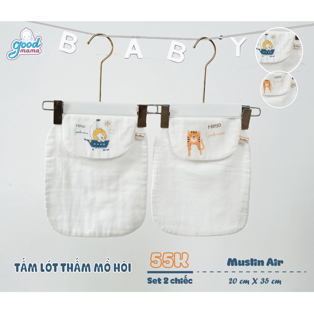 Miếng lót thấm mồ hôi lưng cho bé Goodmama SET 2 chiếc kích thước 20*35cm 6 lớp Muslin mềm mại, tiện lợi