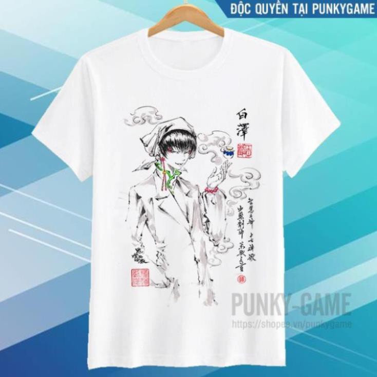 SALE SỐC- Áo thun Hozuki's Coolheadedness (Black Art) HAT43 - độc đẹp /uy tín chất lượng