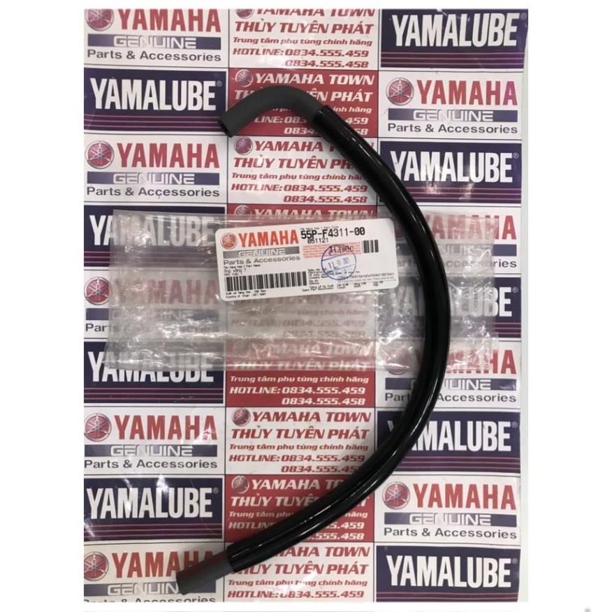 Ống dẫn xăng từ bình xăng lớn tới bình xăng con ex 135 đời 5 số zin chính hãng yamaha cao cấp tại shop.