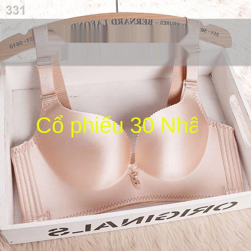 【HOT】Mua một tặng đồ lót cáo hạnh phúc, áo chính hãng, phụ nữ tập hợp, không có vòng thép, dày và mỏng, thoáng khí,