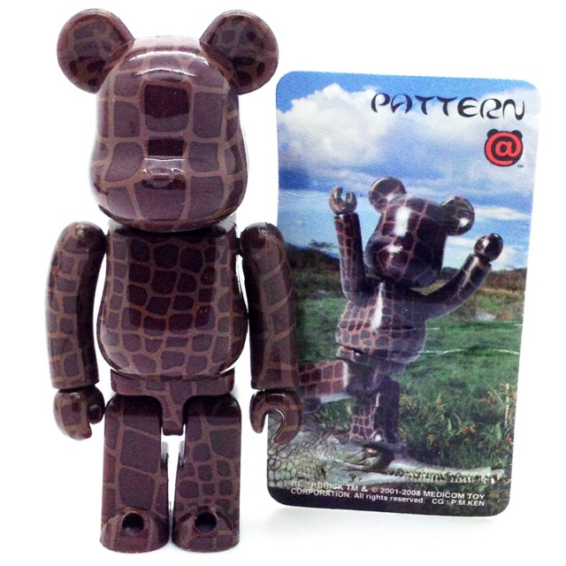 100% Bearbrick Pattern