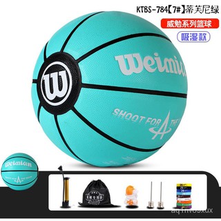 Phân Phối Chính Hãng7Size Dành Cho Người Lớn Chơi Bóng Rổ Trong Nhà Và Ngoài Trời Chịu Mài Mòn Chống Trượt Mềm Da Xi Măn