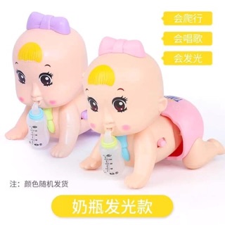 Đồ chơi em bé tập bò