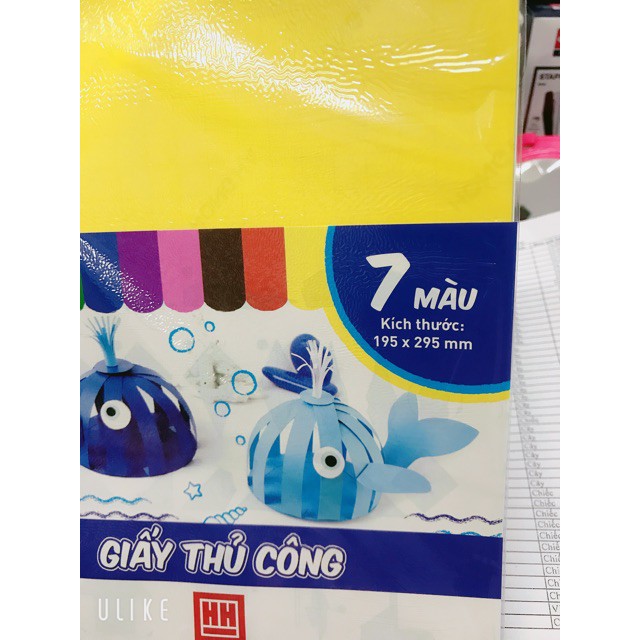 Tập giấy thủ công Hồng Hà A4-7 màu