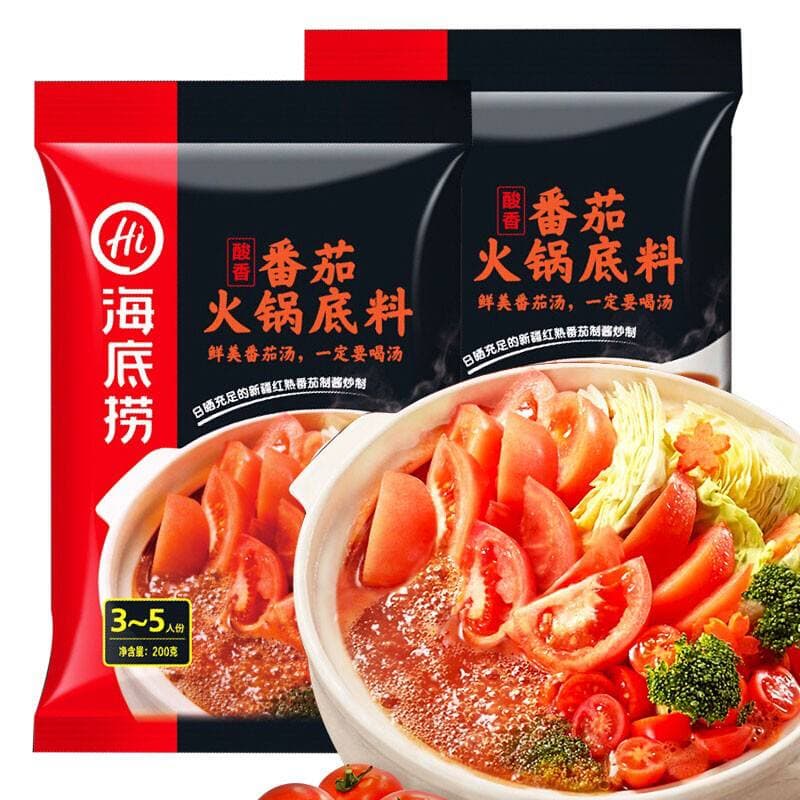 Cốt Lẩu Haidilao Vị Cà Chua 200g | BigBuy360 - bigbuy360.vn