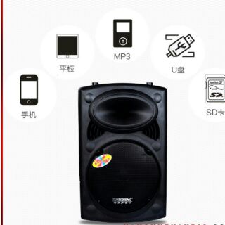 Loa 2,5 tấc du lịch bluetooth