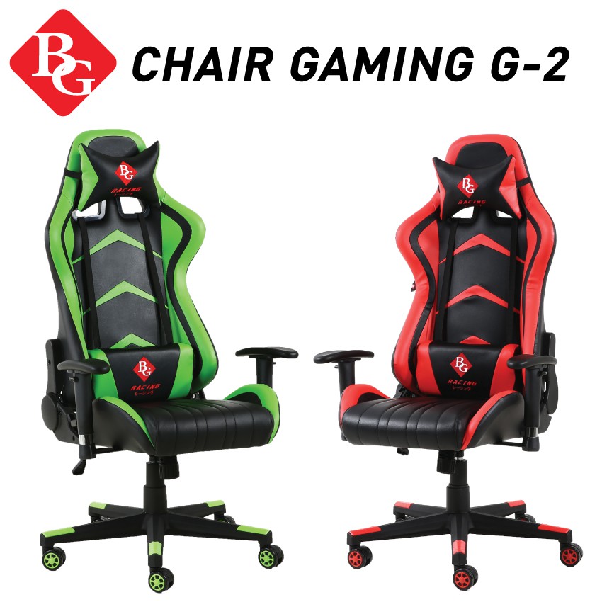 B&G Ghế chơi game G2 (Đỏ)