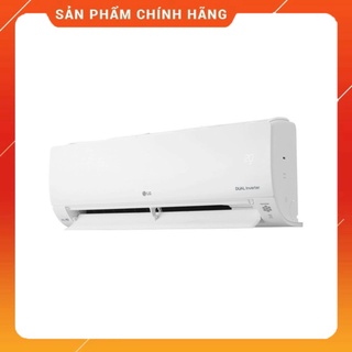 . -  Máy lạnh Inverter 1 chiều 9000BTU (1HP) V10APH2 - - Miễn phí lắp đặt . .