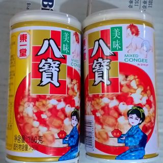 Combo 5 lon cháo sen bát bảo
