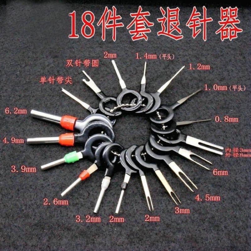 Bộ dụng cụ lấy Cos giắc điện xe máy - bộ rút cos 18 chi tiết
