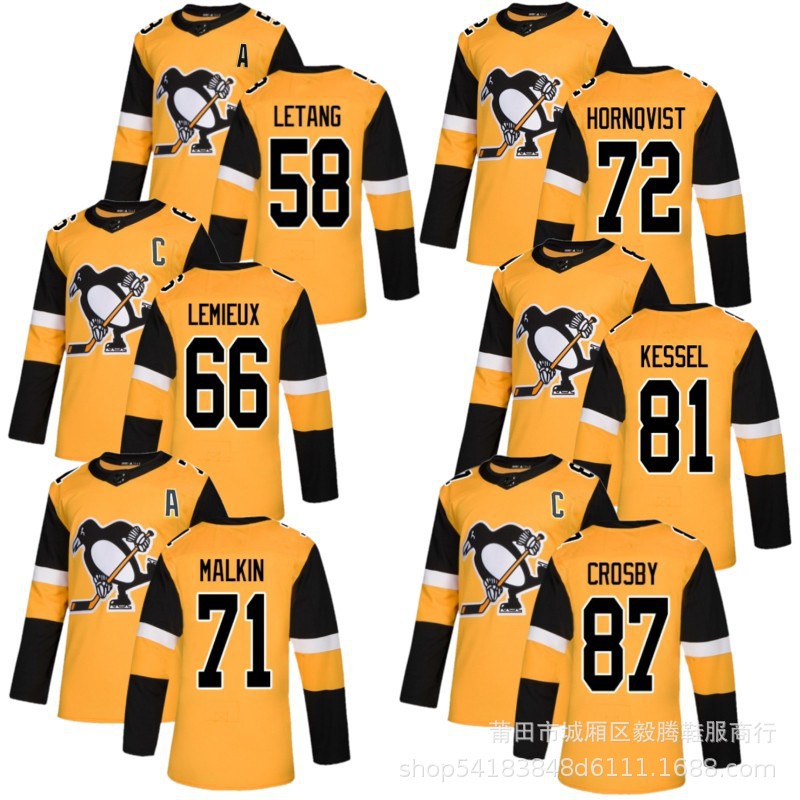 NHL Penguins Jersey Khúc côn cầu Áo thể thao khúc côn cầu hiphop Loose Jersey