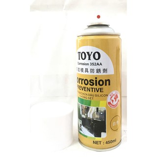 Dầu chống rỉ sét, phá sét Toyo 450ml