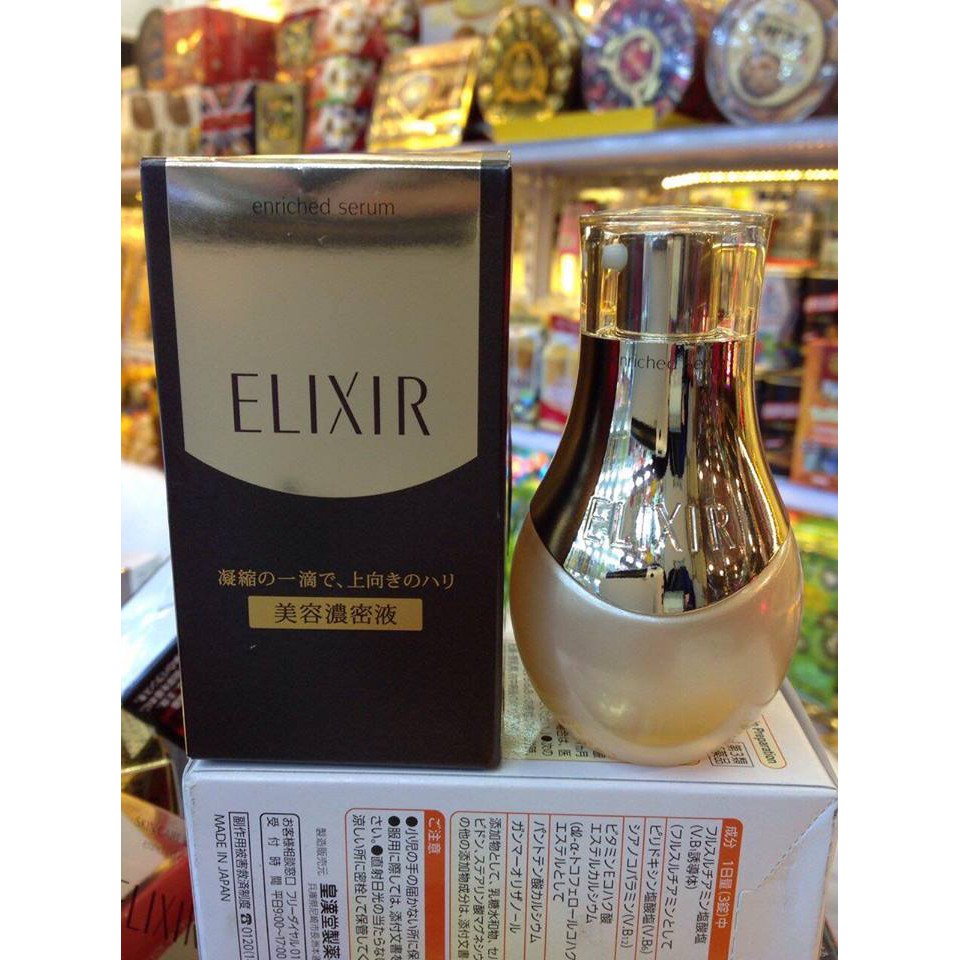 Tinh chất nâng cơ chống nhăn Shiseido Elixir Enriched