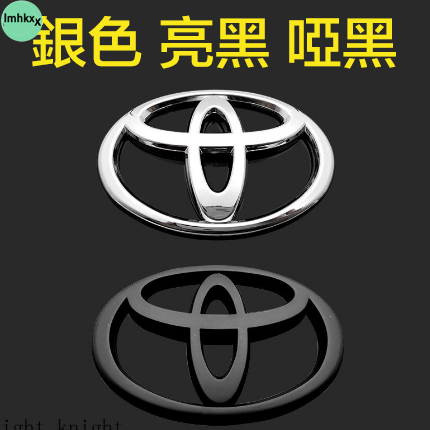 Phụ Kiện Trang Trí Vô Lăng Xe Hơi Toyota Rav4 Altis Wish Vios Camry Yaris Sienta