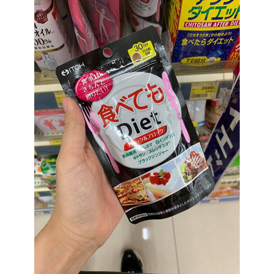 Viên Giảm cân ITOH diet nhật bản | BigBuy360 - bigbuy360.vn