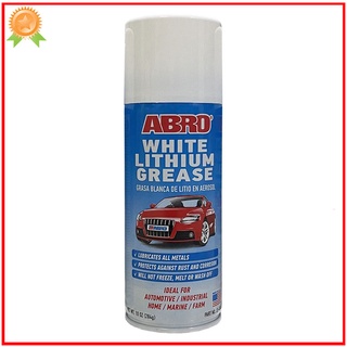 Mỡ bò Abro White Lithium Grease 284g - Chai xịt, xuất xứ Mỹ