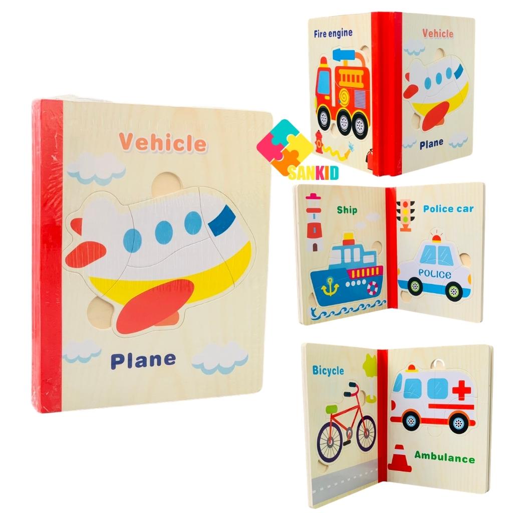 Sách gỗ ghép hình Sankid, xếp hình tư duy cho bé