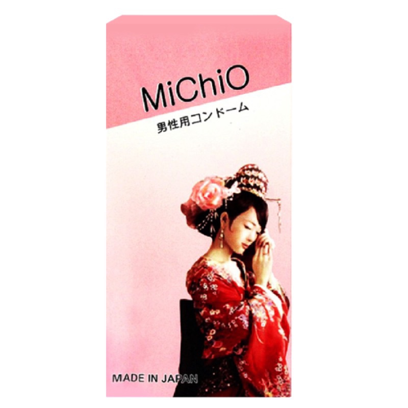 combo 5 hộp bcs michio
