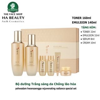 Bộ dưỡng sáng trắng da chống lão hóa The Face Shop Yehwadam Hwansaenggo Rejuvenating Radiance Special Set 6pc