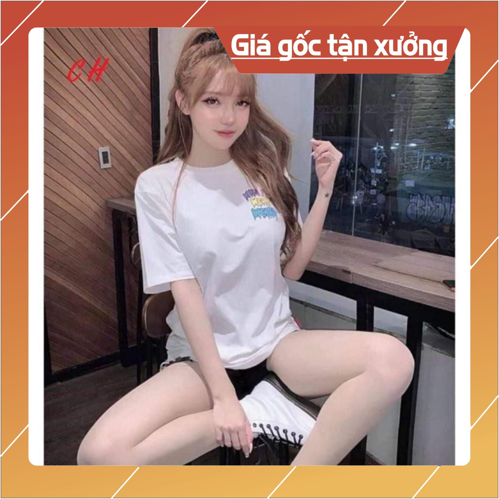 Áo UFO cầu vồng CH12