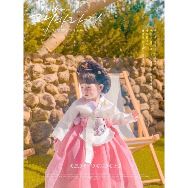 HANBOK HÀN QUỐC CHO BÉ GÁI