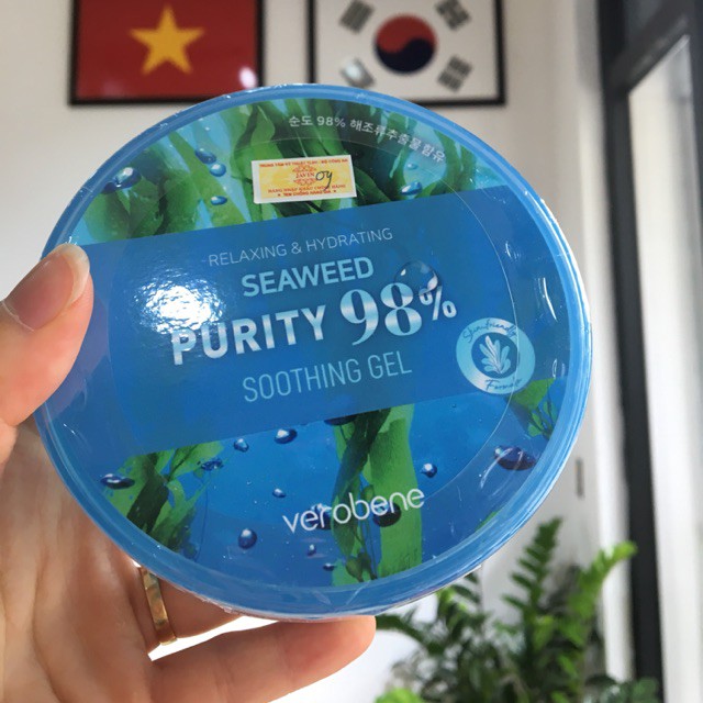 Kem dưỡng da xóa xạm thâm, cấp ẩm dưỡng da tinh chất rong biển Seaweed Verobene Hàn quốc 300ml/Hộp- CHÍNH HÃNG