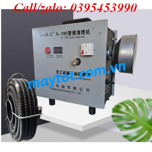 máy thông tắc cống lò xo cao cấp K195 - 2500w