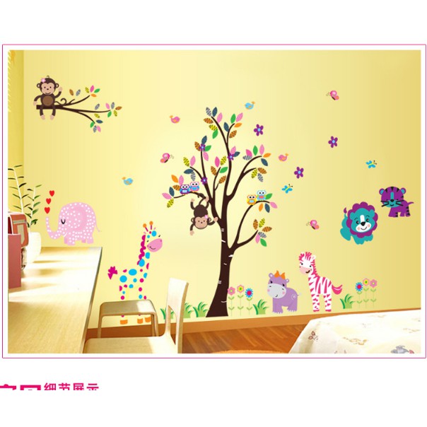 Decal trang trí tường - Thân Cây sắc màu vui chơi cùng Thú Voi hồng phun tim 03