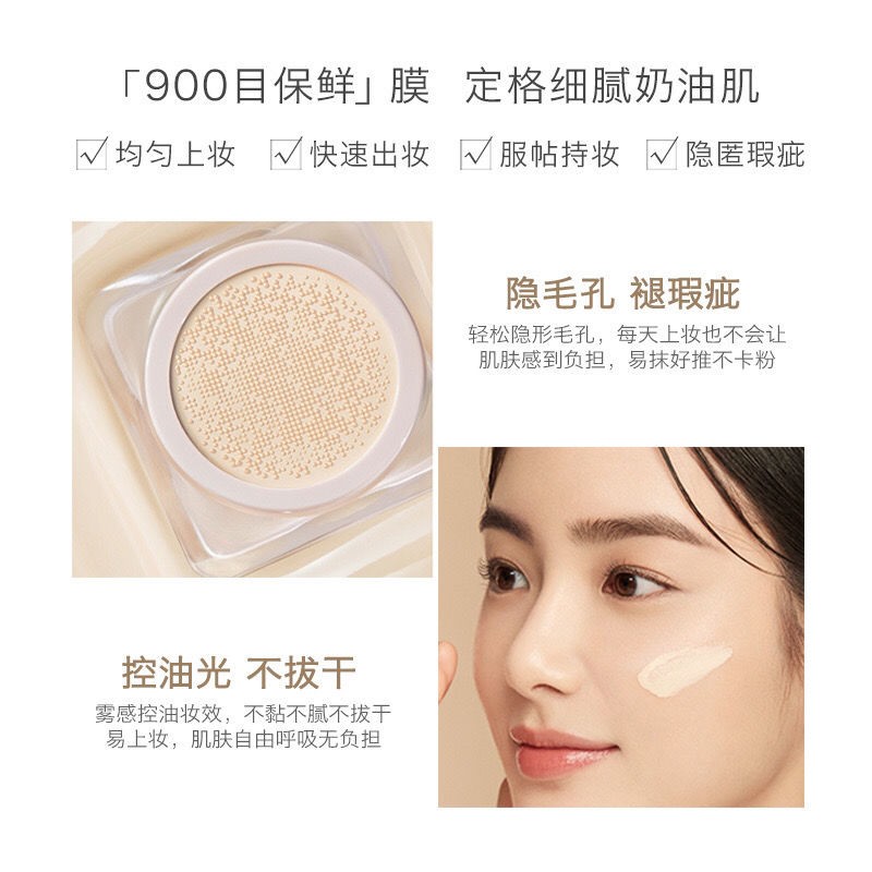(Hàng Mới Về) Kem Bb Che Khuyết Điểm Làm Sáng Da Tiện Dụng | BigBuy360 - bigbuy360.vn