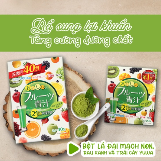BỘT LÁ ĐẠI MẠCH NON, RAU XANH VÀ TRÁI CÂY YUWA NHẬT BẢN (HỘP 20 GÓI)