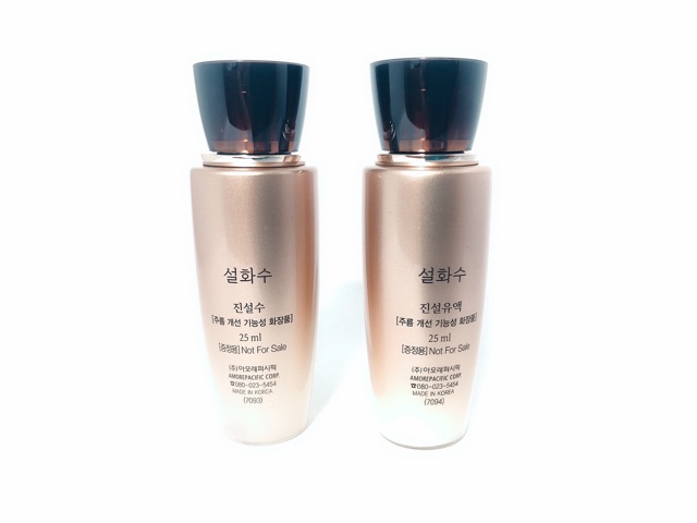 [Vip] Nước hoa hồng và sữa dưỡng thông đỏ sulwhasoo tái sinh da 25ml