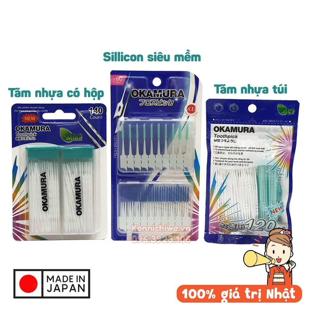 Hàng Nhật | Tăm xỉa răng siêu mềm OKAMURA dạng tăm nhựa nha khoa và sillicon, có hộp đựng 60 - 140 chiếc