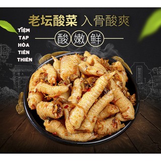 Gói 180 Gram Chân Gà Rời YuYu: Muối Dưa Cay, Ớt Đỏ, Ớt Xanh (HÀNG CHÍNH HÃNG, LUÔN CÓ SẴN)