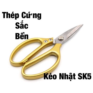 Kéo Nhật Sk5 thép cứng sắc bén siêu bền