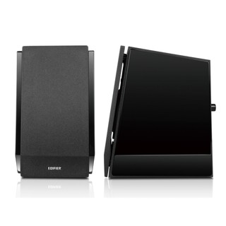 Loa Edifier R1850DB - R1855DB (Bản quốc tế chính hãng)