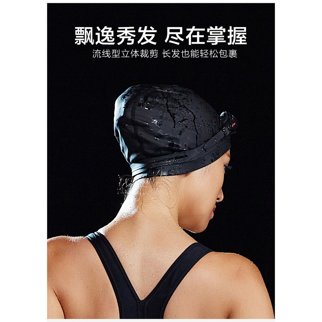 Mũ bơi Lining dành cho nam và nữ - Cập nhật phiên bản 2023