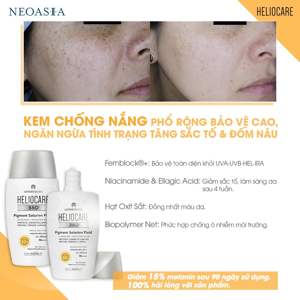 Kem chống nắng phổ rộng Heliocare 360 water gel, pigment solution, mineral tolerance fluid 50ml TẶNG mặt nạ (Nhập khẩu)