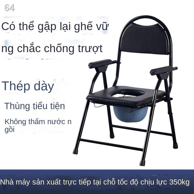 Người già bệnh nhân tàn tật ghế nhà vệ sinh dày tựa lưng tròn cho cao tuổi phụ nữ mang thai hộ gia đình gấp có thể di ch