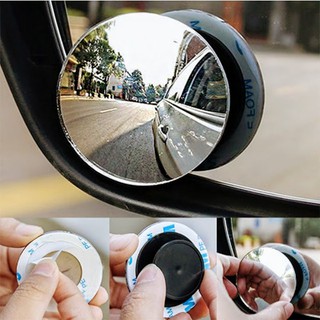 Gương Cầu Lồi Xe Hơi 3R-057 Chính Hãng (Hình Tròn)