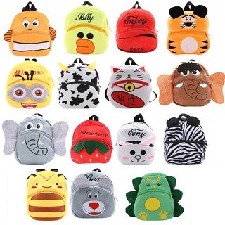 Combo 3 balo trẻ em khách ib shop chọn hình - mihababy - balo_combo3