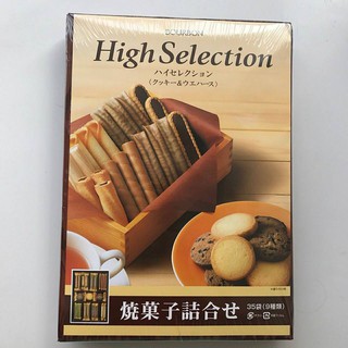 🌸 bánh quế high selection bourbon
