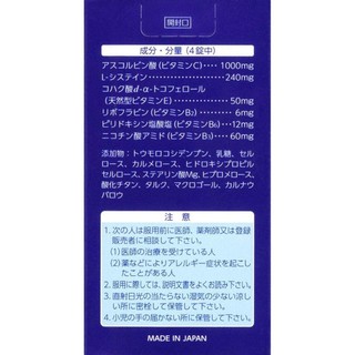 TRANSINO XANH 120 Viên