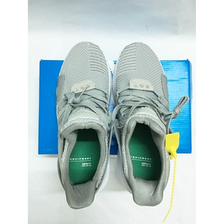 Giày EQT BASK ADV 2018 xám trắng (loại chất lượng cao)
