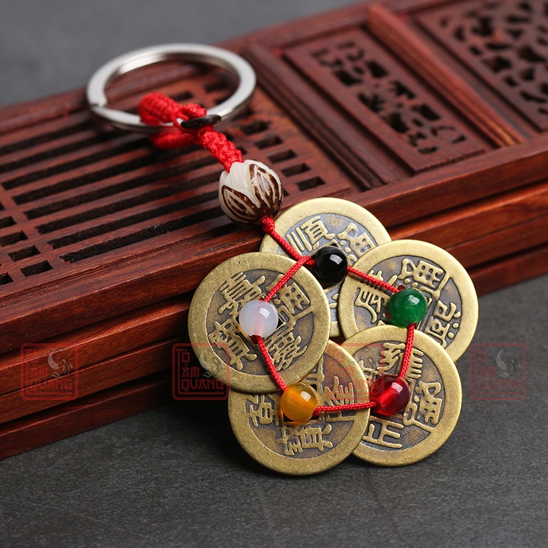 Móc khóa đồng xu Ngũ Hành - Tiền xu ngũ đế phong thủy mang lại may mắn, tài lộc, bình an - TÔ TÂM QUANG