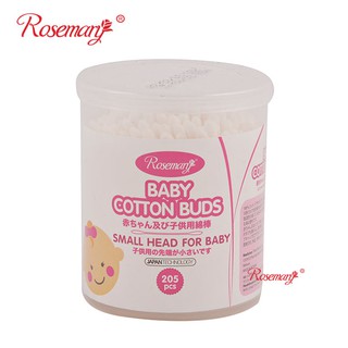 Bông ráy tai trẻ em lõi nhựa bịch 205 que